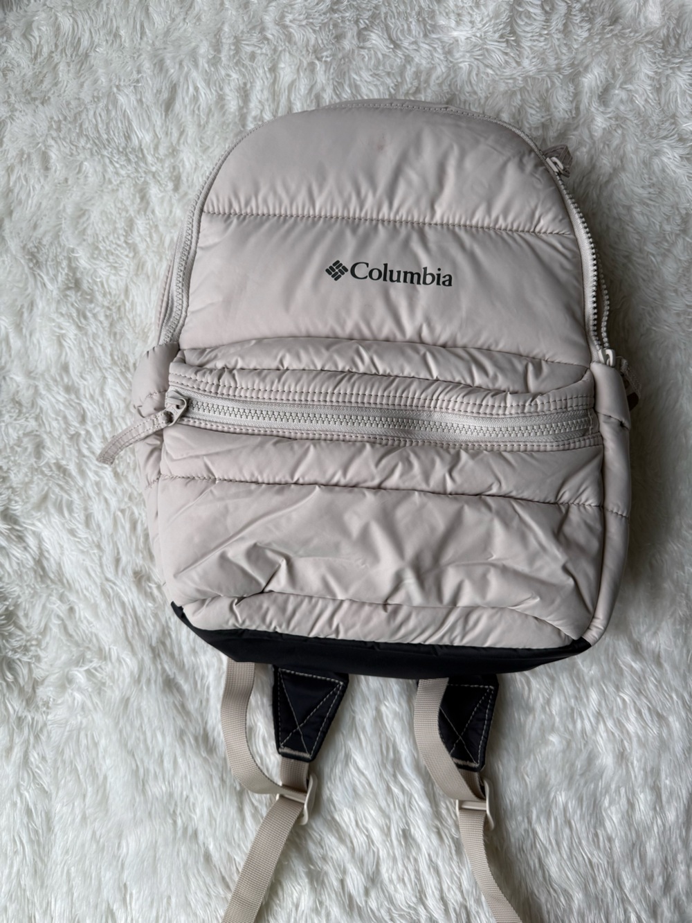 Columbia Unisex Pale Gray Quilted Backpack